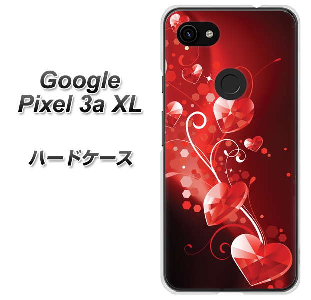 Google Pixel 3a XL 高画質仕上げ 背面印刷 ハードケース【385 クリスタルな恋】