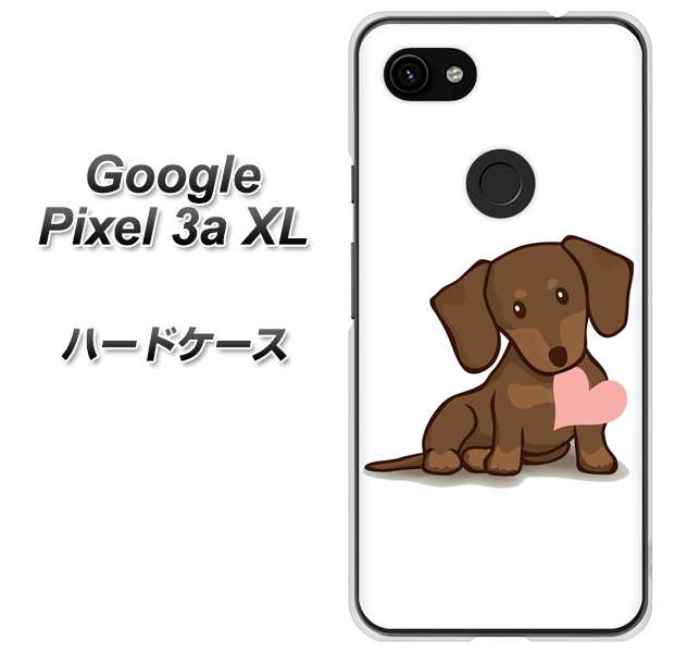 Google Pixel 3a XL 高画質仕上げ 背面印刷 ハードケース【394 I love ダックス】