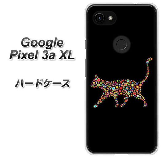 Google Pixel 3a XL 高画質仕上げ 背面印刷 ハードケース【406 カラフルキャット】
