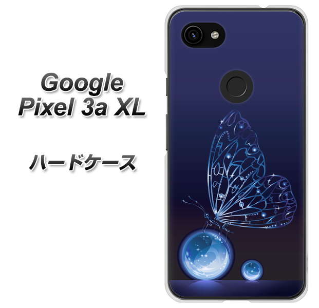 Google Pixel 3a XL 高画質仕上げ 背面印刷 ハードケース【418 神秘の蝶】