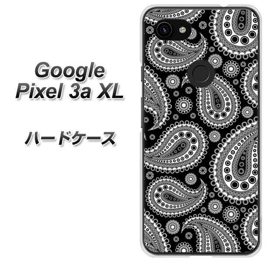 Google Pixel 3a XL 高画質仕上げ 背面印刷 ハードケース【421 ベイズリー】