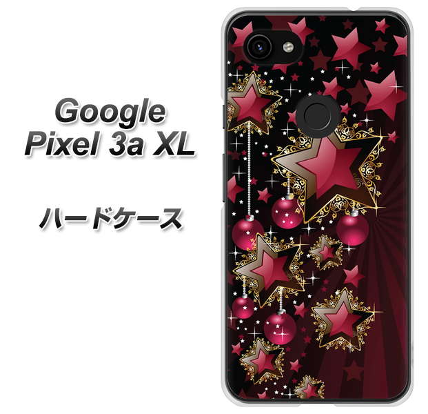 Google Pixel 3a XL 高画質仕上げ 背面印刷 ハードケース【434 星の壁】