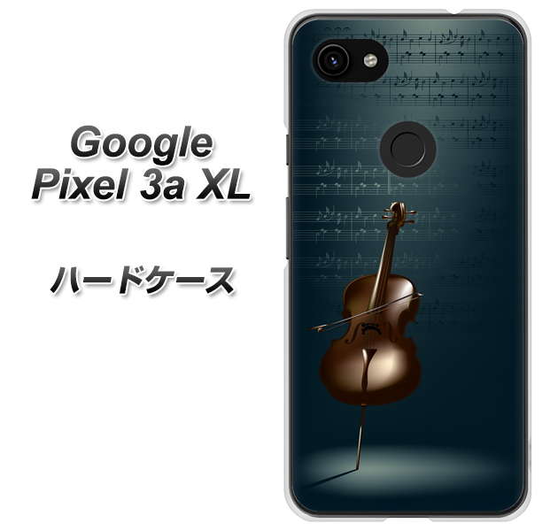 Google Pixel 3a XL 高画質仕上げ 背面印刷 ハードケース【441 楽譜】