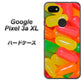 Google Pixel 3a XL 高画質仕上げ 背面印刷 ハードケース【449 ジェリービーンズ】