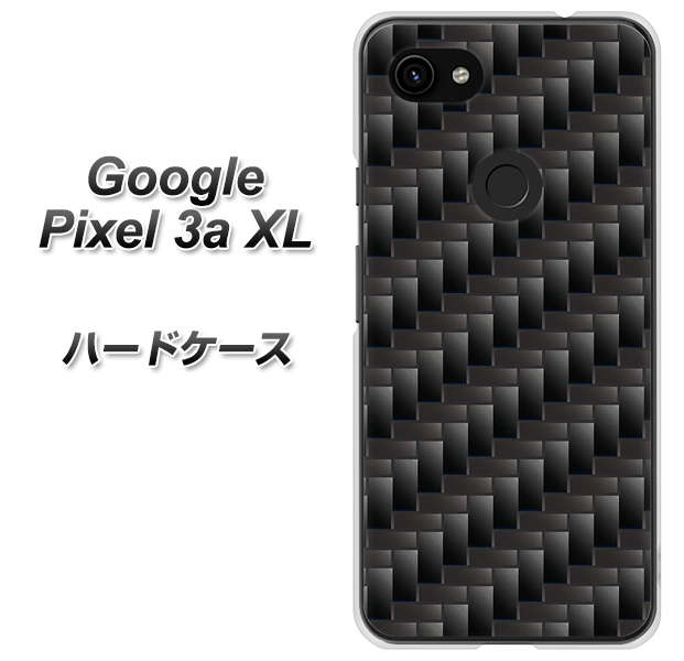 Google Pixel 3a XL 高画質仕上げ 背面印刷 ハードケース【461 カーボン】