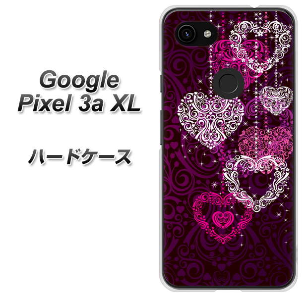 Google Pixel 3a XL 高画質仕上げ 背面印刷 ハードケース【468 ハートのシャンデリア】