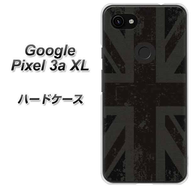 Google Pixel 3a XL 高画質仕上げ 背面印刷 ハードケース【505 ユニオンジャック ダーク】