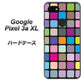 Google Pixel 3a XL 高画質仕上げ 背面印刷 ハードケース【509 カラースクエア】