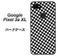 Google Pixel 3a XL 高画質仕上げ 背面印刷 ハードケース【514 和柄＆筆文字 風車】