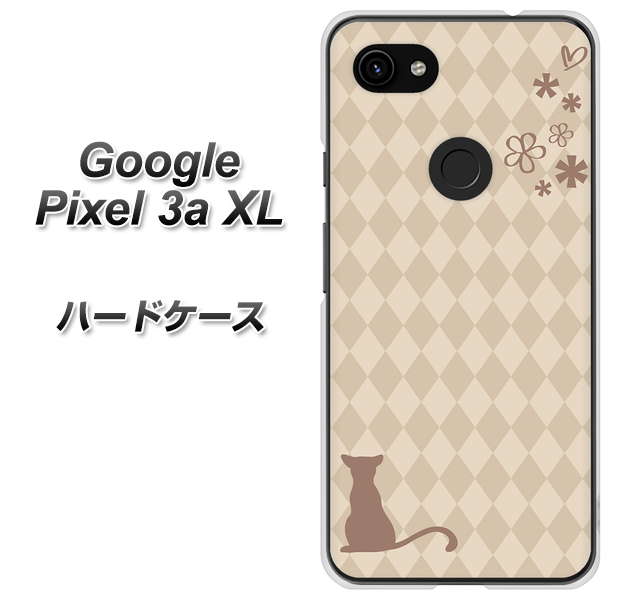 Google Pixel 3a XL 高画質仕上げ 背面印刷 ハードケース【516 ワラビー】