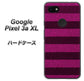 Google Pixel 3a XL 高画質仕上げ 背面印刷 ハードケース【534 極太ボーダーPK&NV】