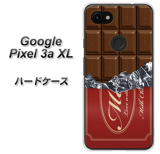 Google Pixel 3a XL 高画質仕上げ 背面印刷 ハードケース【535 板チョコ-エンジ包装】