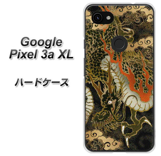 Google Pixel 3a XL 高画質仕上げ 背面印刷 ハードケース【558 いかずちを纏う龍】