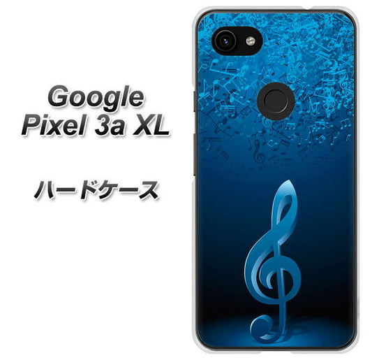 Google Pixel 3a XL 高画質仕上げ 背面印刷 ハードケース【588 オーケストラ】