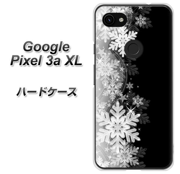 Google Pixel 3a XL 高画質仕上げ 背面印刷 ハードケース【603 白銀と闇】