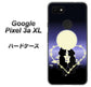 Google Pixel 3a XL 高画質仕上げ 背面印刷 ハードケース【604 月明かりの恋ネコ】