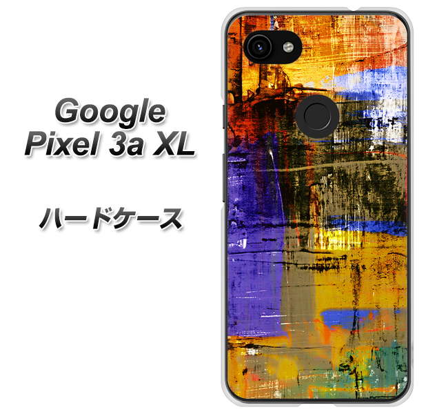 Google Pixel 3a XL 高画質仕上げ 背面印刷 ハードケース【609 クラッシュアートBL】