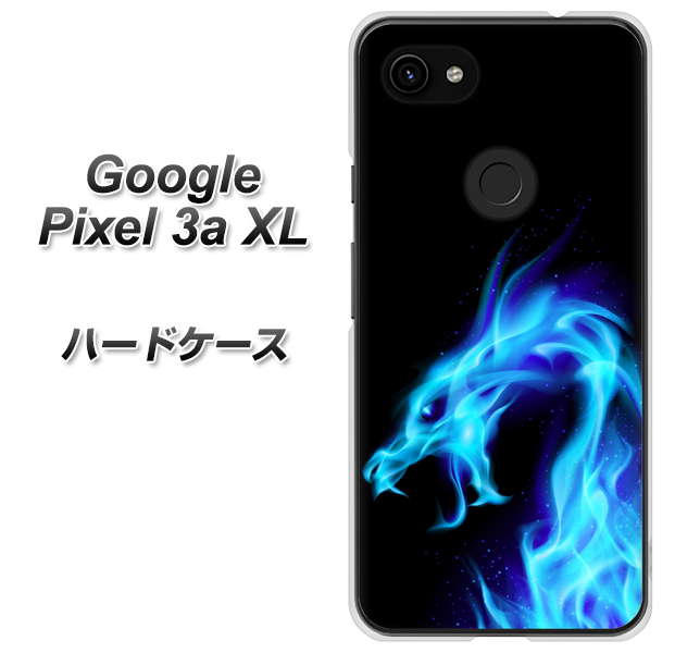 Google Pixel 3a XL 高画質仕上げ 背面印刷 ハードケース【616 ドラゴンの叫び】