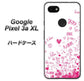 Google Pixel 3a XL 高画質仕上げ 背面印刷 ハードケース【631 恋の落書き】