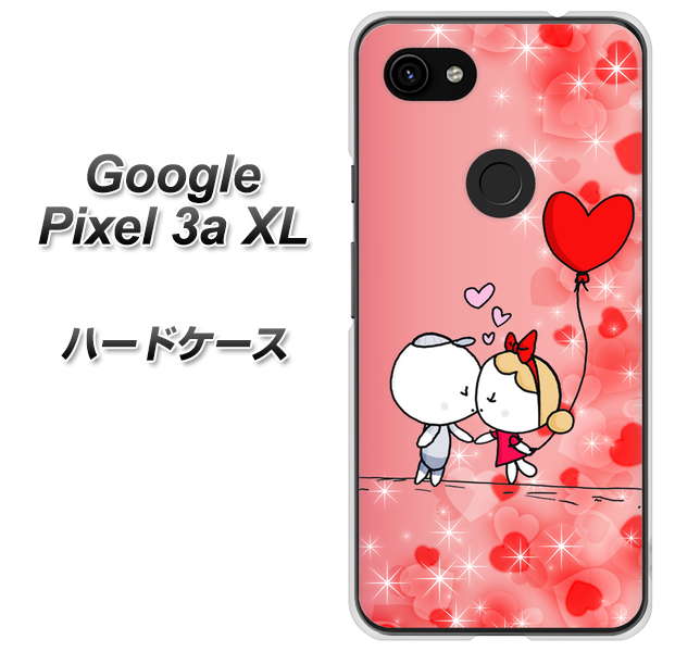 Google Pixel 3a XL 高画質仕上げ 背面印刷 ハードケース【655 ハートに染まった恋】