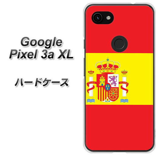 Google Pixel 3a XL 高画質仕上げ 背面印刷 ハードケース【663 スペイン】