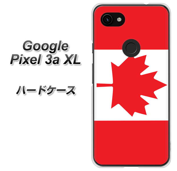 Google Pixel 3a XL 高画質仕上げ 背面印刷 ハードケース【669 カナダ】