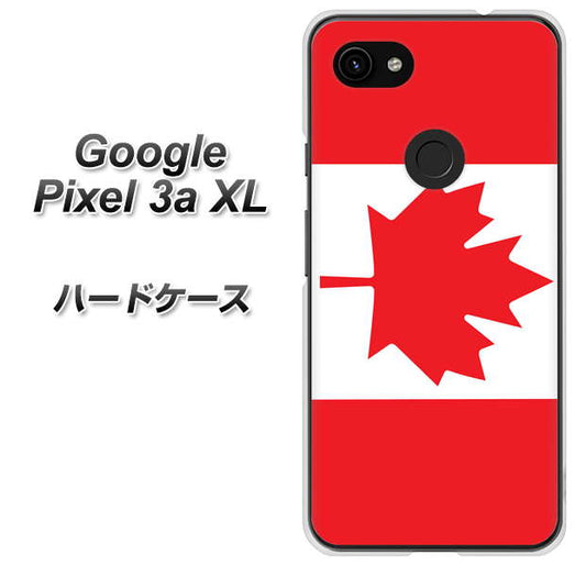 Google Pixel 3a XL 高画質仕上げ 背面印刷 ハードケース【669 カナダ】