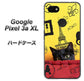 Google Pixel 3a XL 高画質仕上げ 背面印刷 ハードケース【686 パリの子猫】