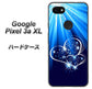 Google Pixel 3a XL 高画質仕上げ 背面印刷 ハードケース【702 スイミングハート】