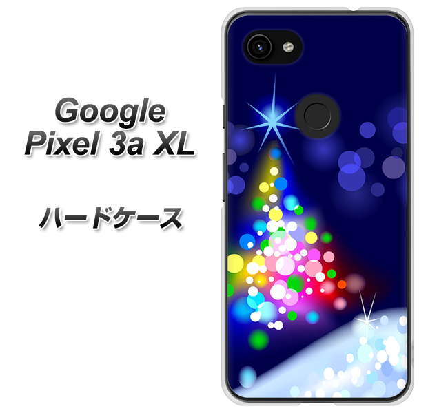 Google Pixel 3a XL 高画質仕上げ 背面印刷 ハードケース【720 白銀のクリスマスツリー】