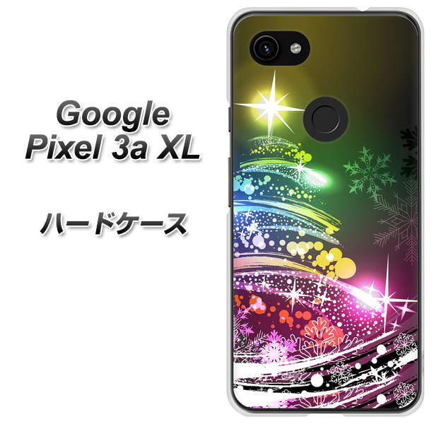 Google Pixel 3a XL 高画質仕上げ 背面印刷 ハードケース【722 レインボークリスマス】