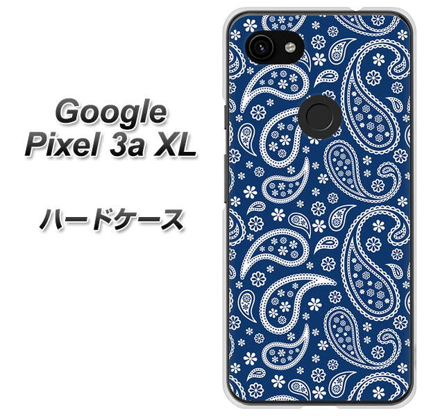 Google Pixel 3a XL 高画質仕上げ 背面印刷 ハードケース【764 ペイズリーブロンズブルー】