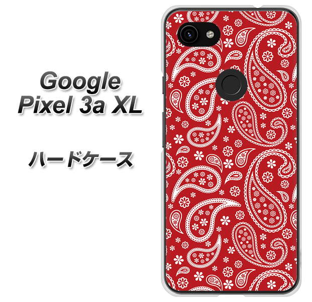 Google Pixel 3a XL 高画質仕上げ 背面印刷 ハードケース【765 ペイズリーエンジ】