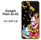 Google Pixel 3a XL 高画質仕上げ 背面印刷 ハードケース【1024 般若と牡丹2】