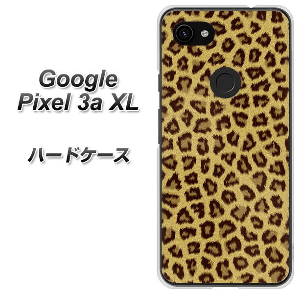 Google Pixel 3a XL 高画質仕上げ 背面印刷 ハードケース【1065 ヒョウ柄ベーシックSゴールド】