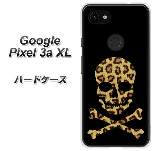 Google Pixel 3a XL 高画質仕上げ 背面印刷 ハードケース【1078 ドクロフレームヒョウその他のカラー】