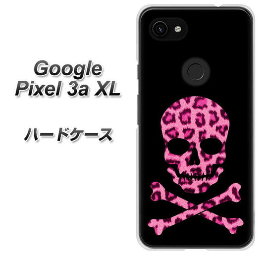 Google Pixel 3a XL 高画質仕上げ 背面印刷 ハードケース【1079 ドクロフレームヒョウピンク】