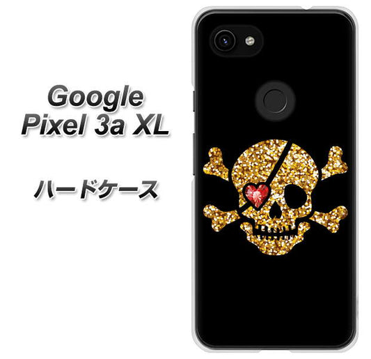 Google Pixel 3a XL 高画質仕上げ 背面印刷 ハードケース【1082 海賊ドクロ】