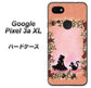 Google Pixel 3a XL 高画質仕上げ 背面印刷 ハードケース【1096 お姫様とネコ（カラー）】