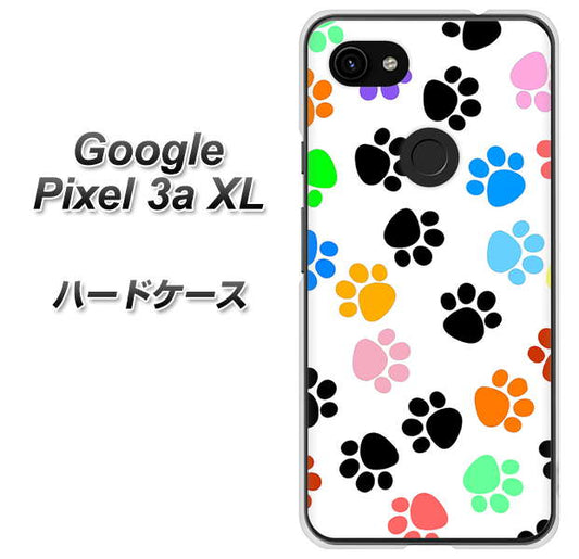 Google Pixel 3a XL 高画質仕上げ 背面印刷 ハードケース【1108 あしあとカラフル】
