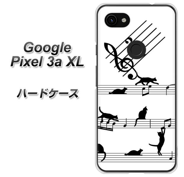Google Pixel 3a XL 高画質仕上げ 背面印刷 ハードケース【1112 音符とじゃれるネコ2】