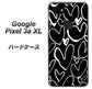 Google Pixel 3a XL 高画質仕上げ 背面印刷 ハードケース【1124 ハート BK＆WH】
