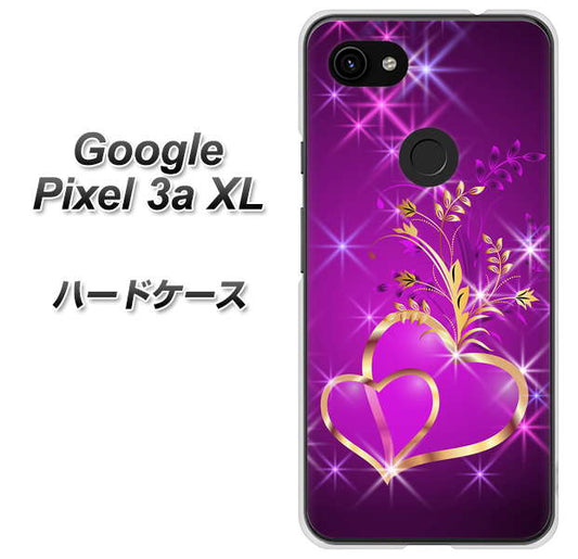 Google Pixel 3a XL 高画質仕上げ 背面印刷 ハードケース【1139 舞い降りるハート】