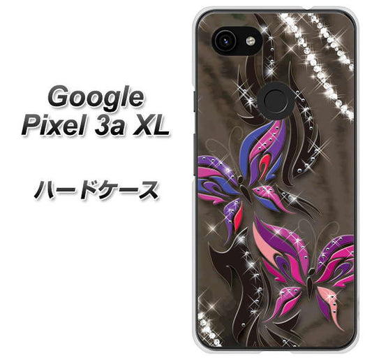 Google Pixel 3a XL 高画質仕上げ 背面印刷 ハードケース【1164 キラめくストーンと蝶】