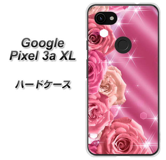 Google Pixel 3a XL 高画質仕上げ 背面印刷 ハードケース【1182 ピンクの薔薇に誘われて】