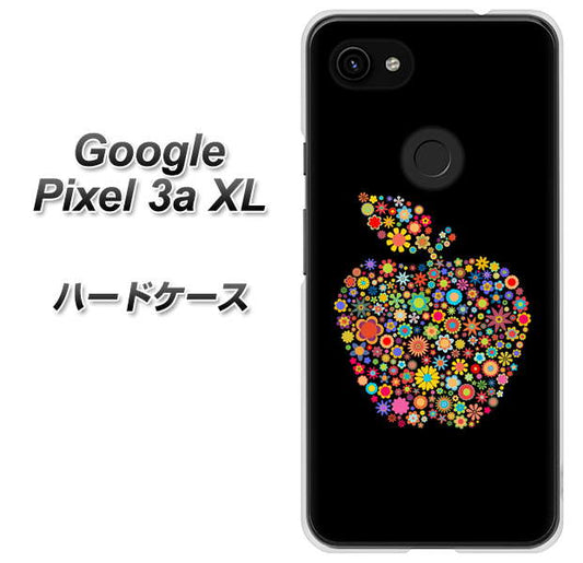 Google Pixel 3a XL 高画質仕上げ 背面印刷 ハードケース【1195 カラフルアップル】