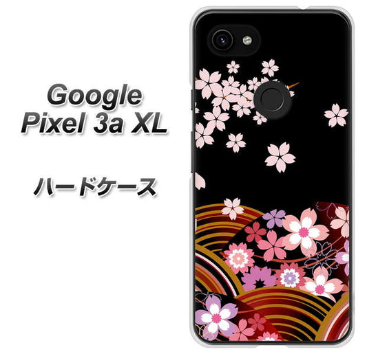 Google Pixel 3a XL 高画質仕上げ 背面印刷 ハードケース【1237 和柄＆筆文字・夜桜の宴】