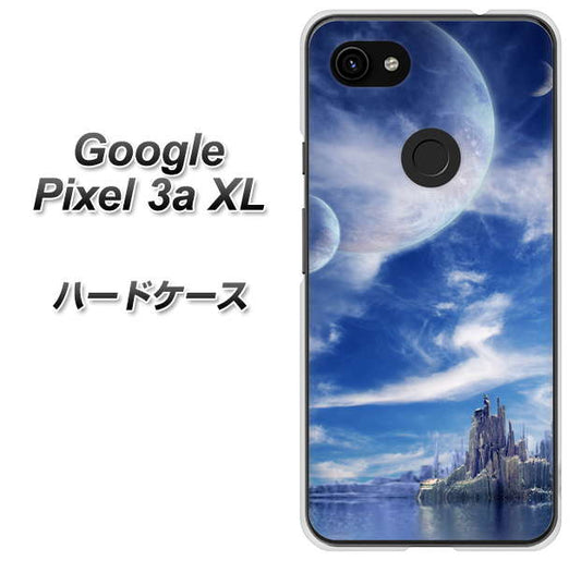 Google Pixel 3a XL 高画質仕上げ 背面印刷 ハードケース【1270 広がる宇宙】