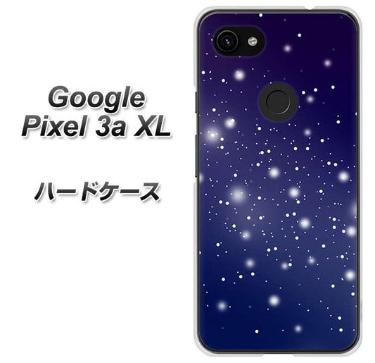 Google Pixel 3a XL 高画質仕上げ 背面印刷 ハードケース【1271 天空の川】