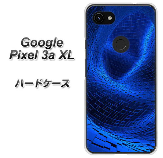 Google Pixel 3a XL 高画質仕上げ 背面印刷 ハードケース【1302 ワープブルー】